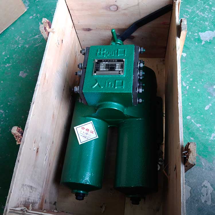華豫供應SPL-32網(wǎng)片式雙筒油過濾器 油液除雜質