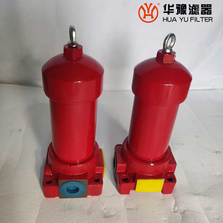 華豫ZU-H630*10FP、ZU-H630*5FP 高壓過(guò)濾器