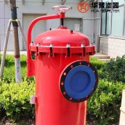 華豫DRLF-A6500*20P大流量回油過(guò)濾器